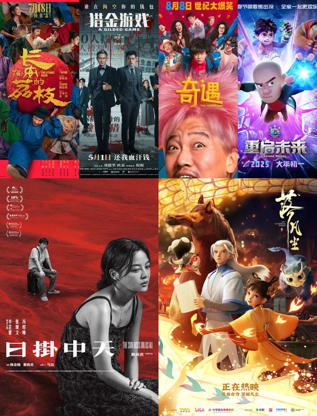 69shuba.ac短剧资讯网