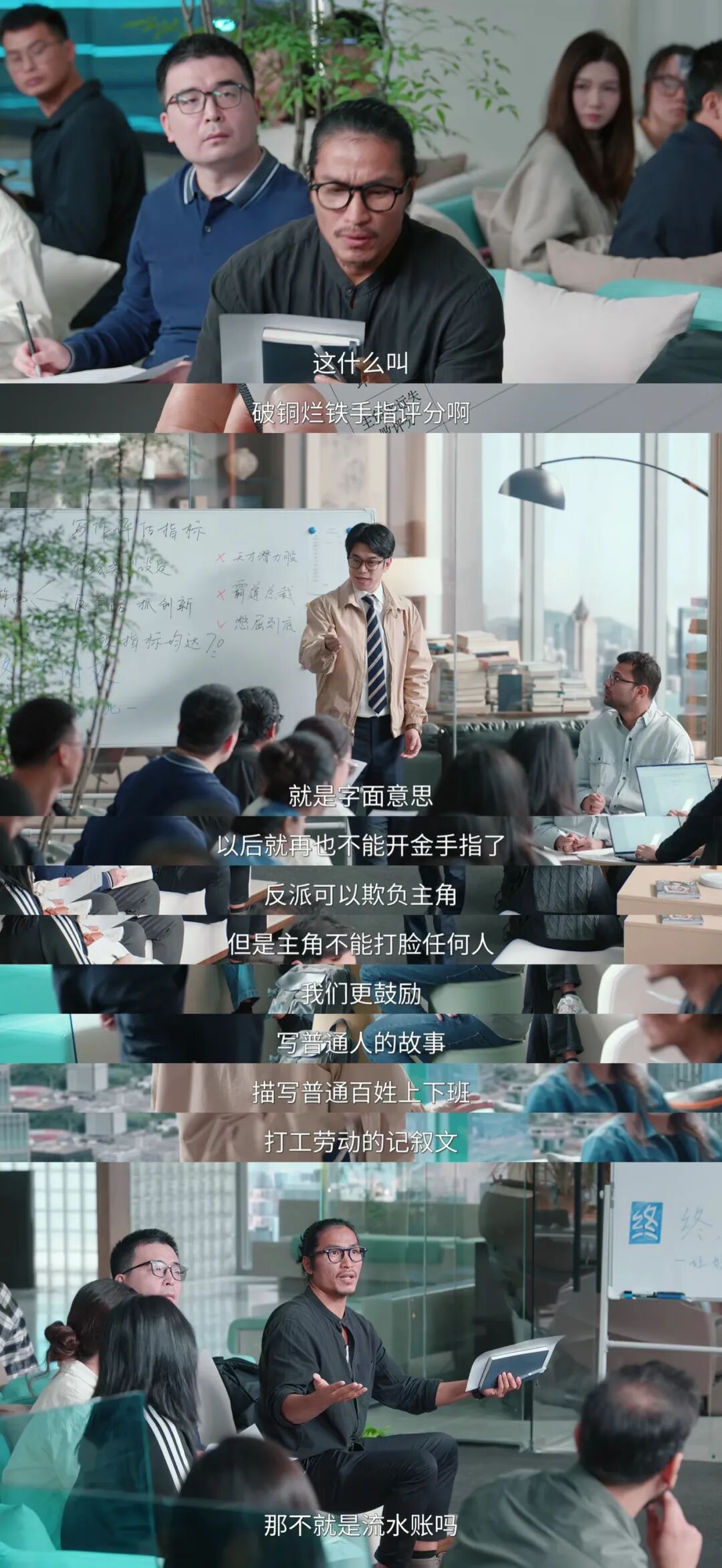 69shuba.ac短剧资讯网