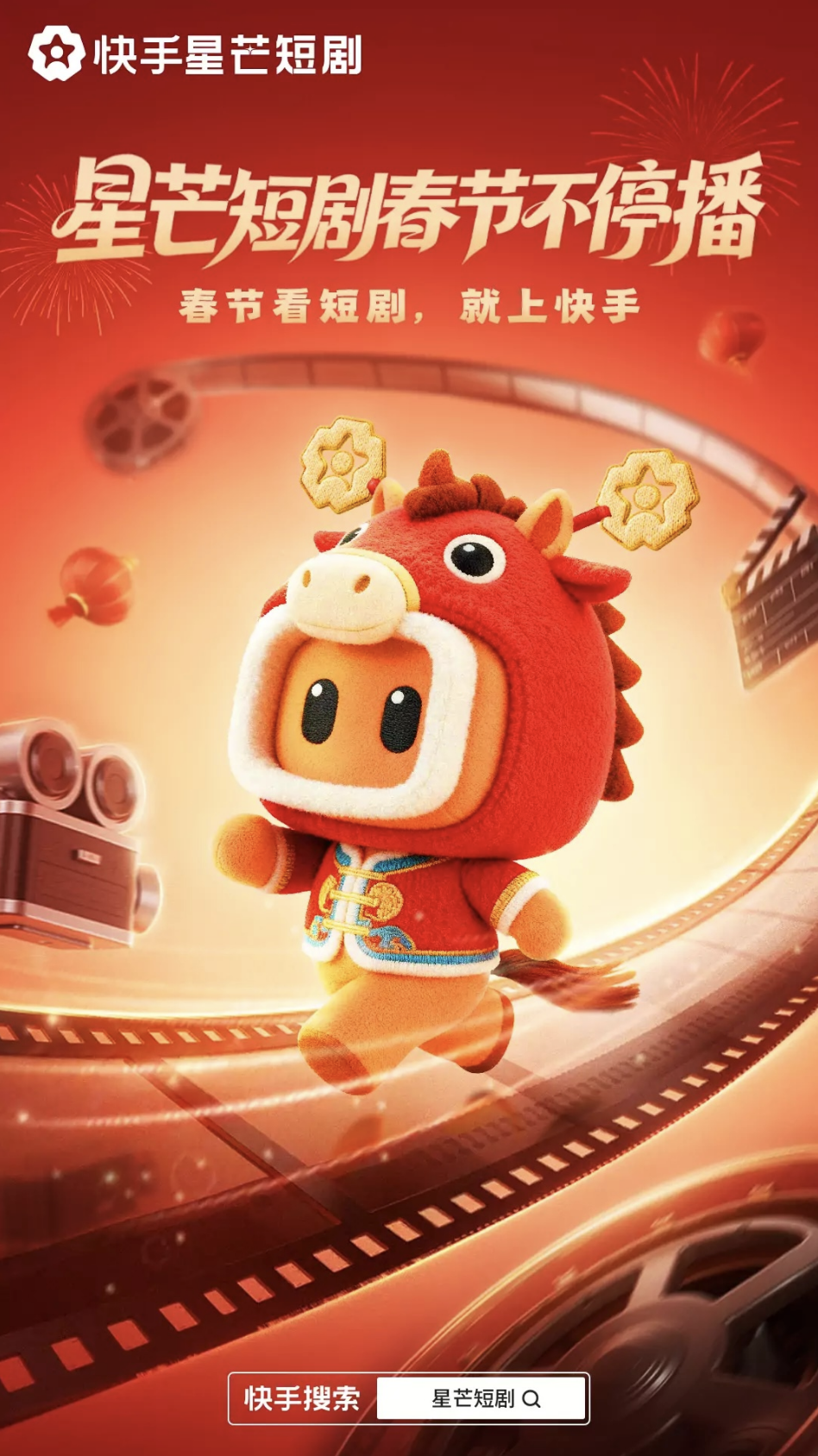 69shuba.ac短剧资讯网