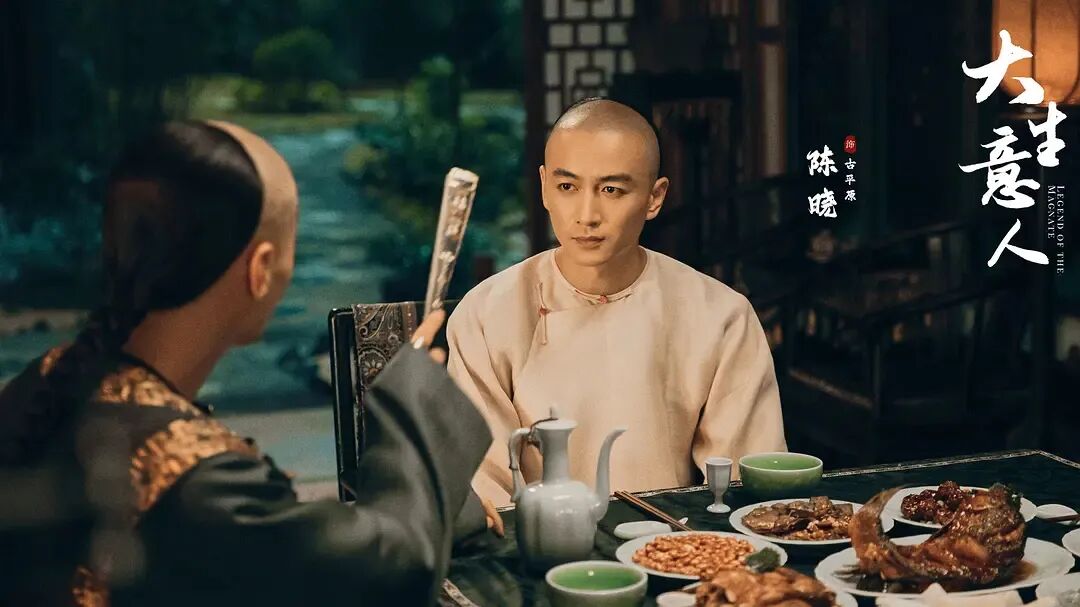 历史传奇剧怎么拍？主管部门的新精神来了