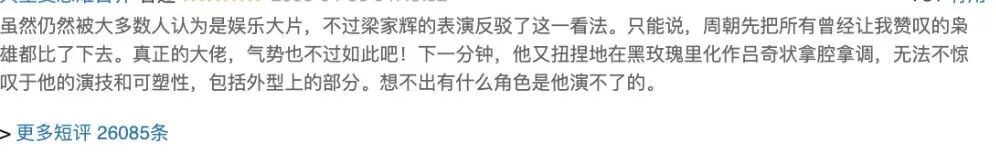 69shuba.ac短剧资讯网