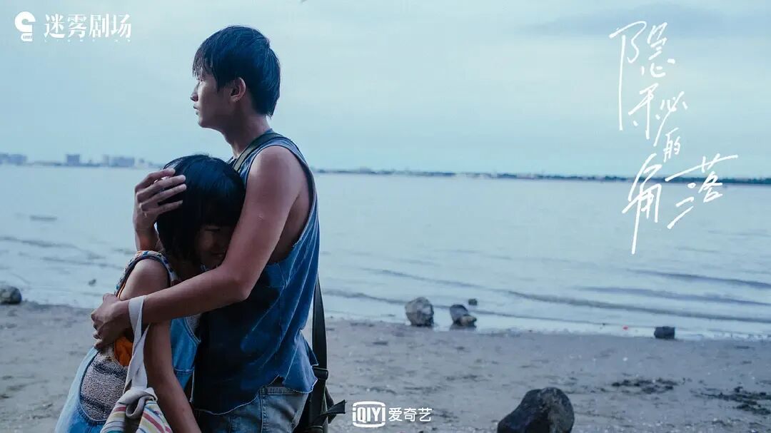 69shuba.ac短剧资讯网