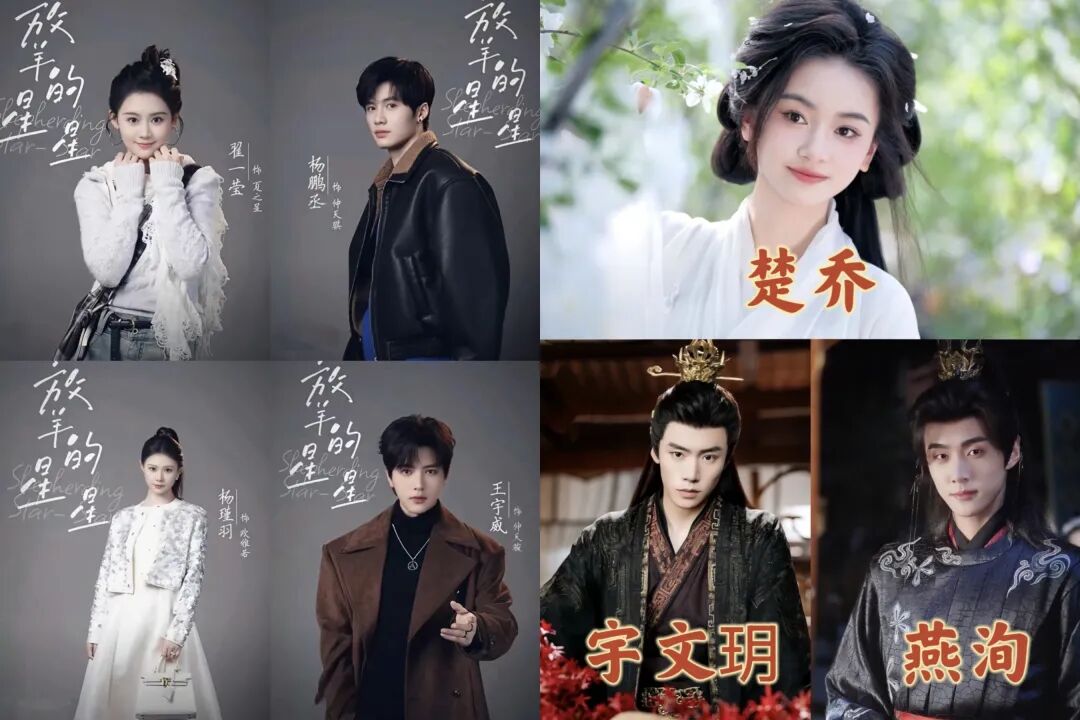 69shuba.ac短剧资讯网