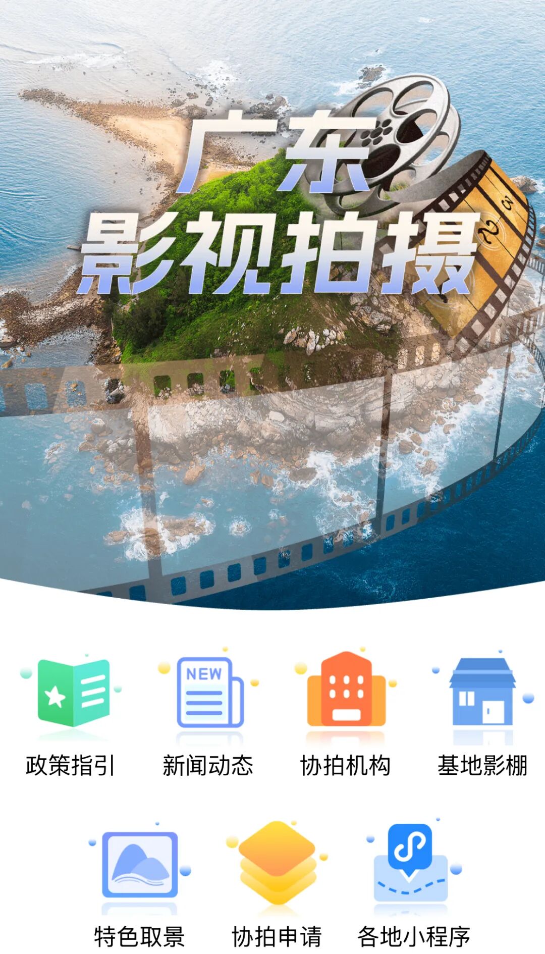 69shuba.ac短剧资讯网