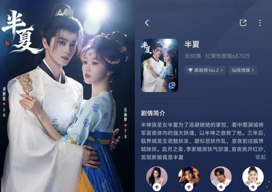 69shuba.ac短剧资讯网