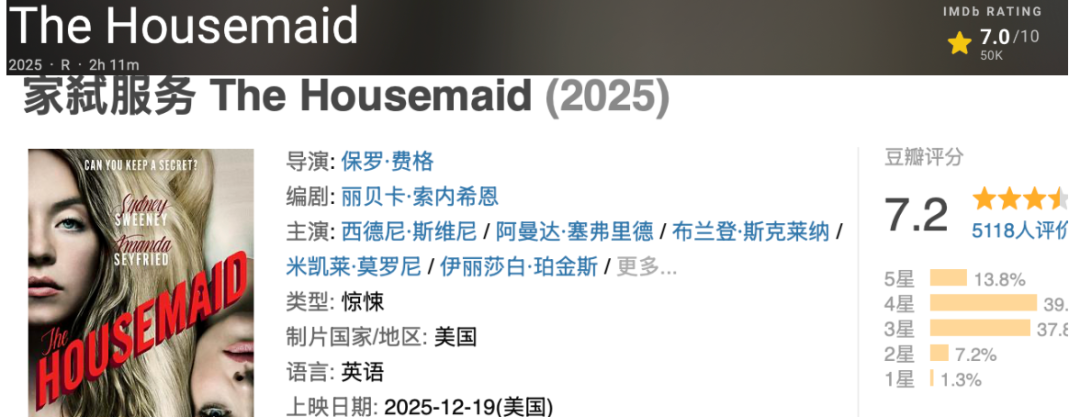 69shuba.ac短剧资讯网