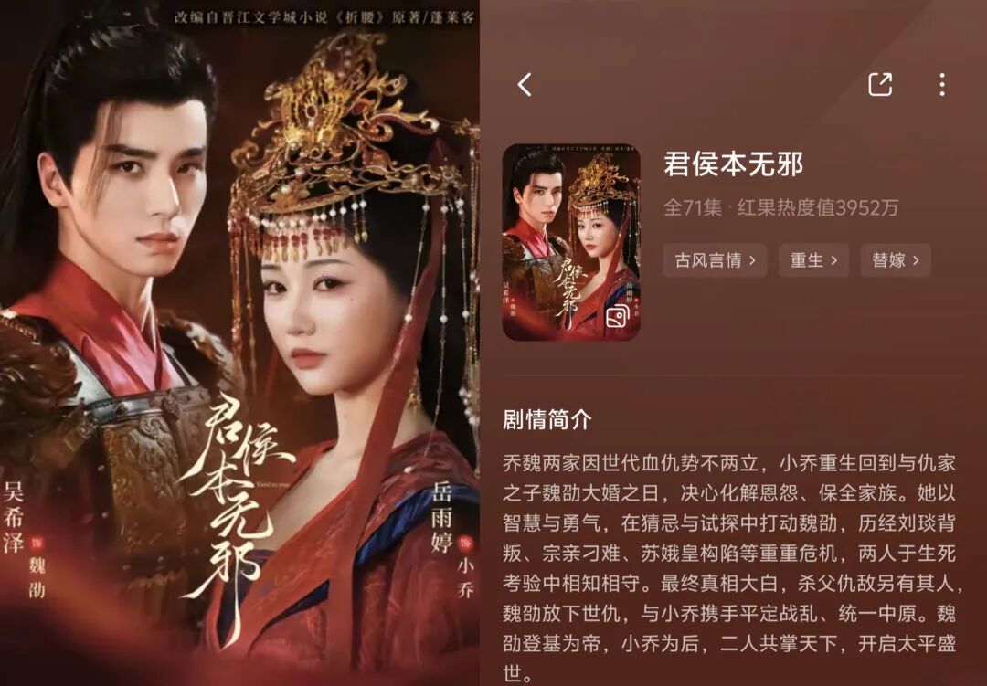 69shuba.ac短剧资讯网