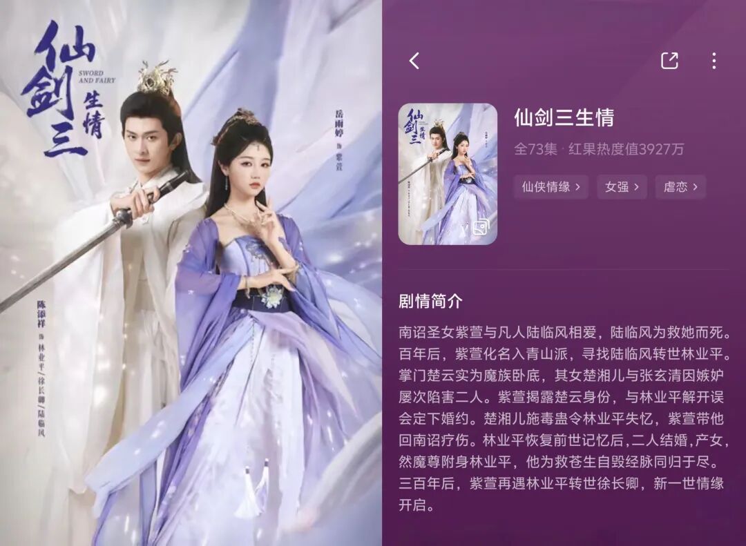 69shuba.ac短剧资讯网