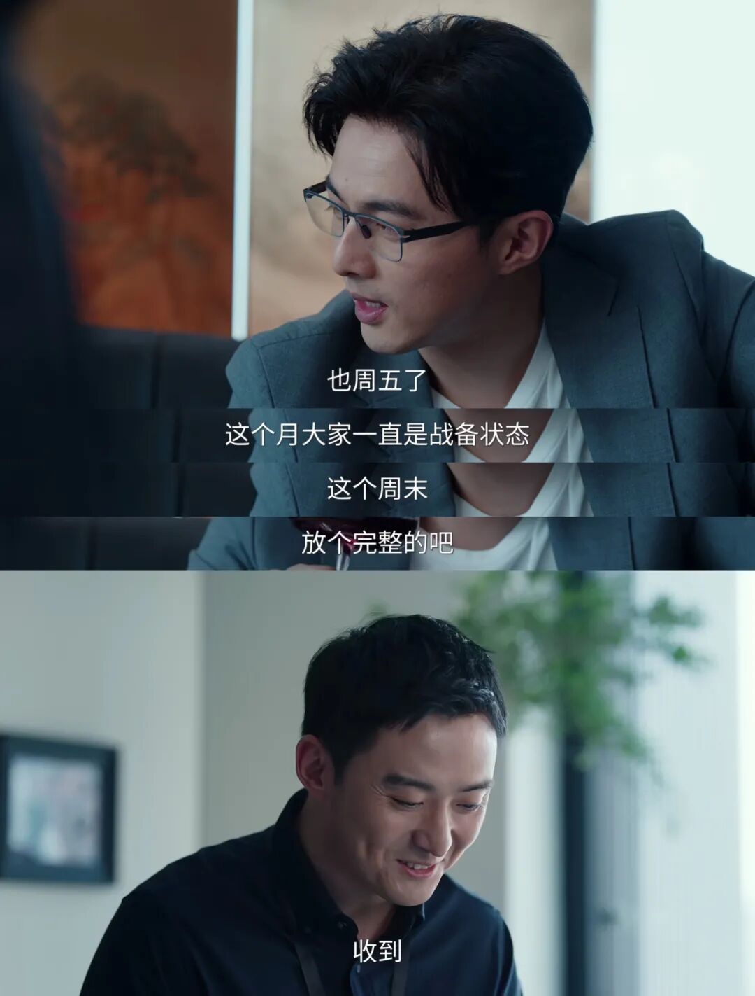 69shuba.ac短剧资讯网