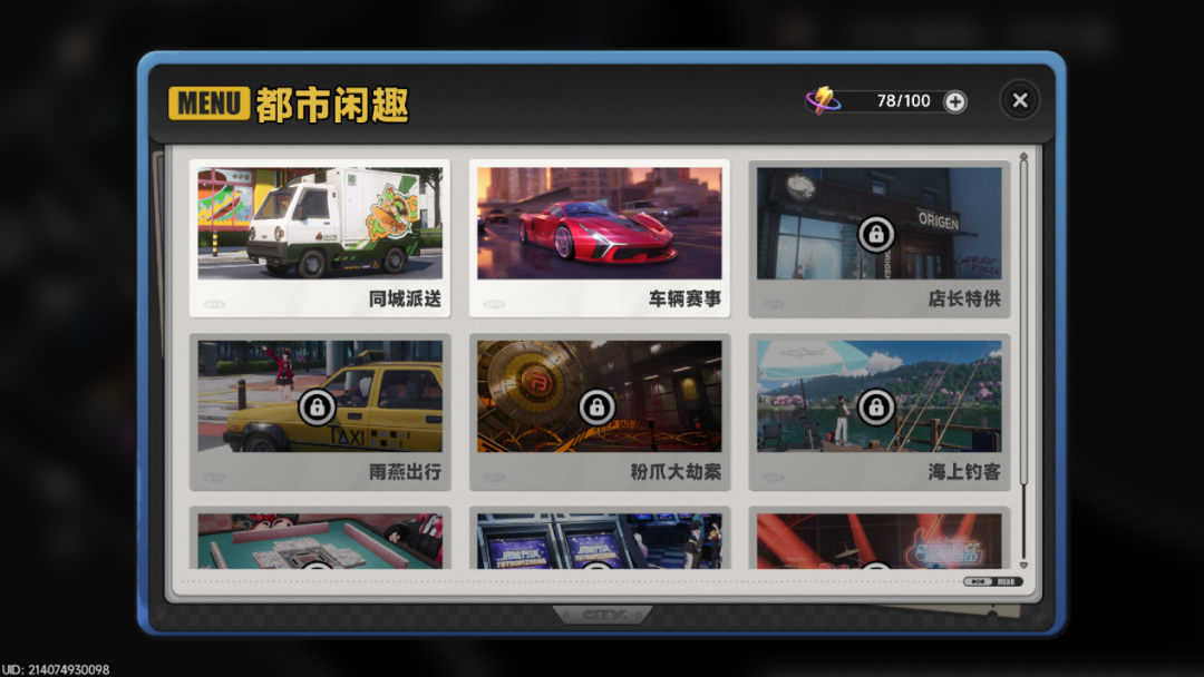 69shuba.ac短剧资讯网