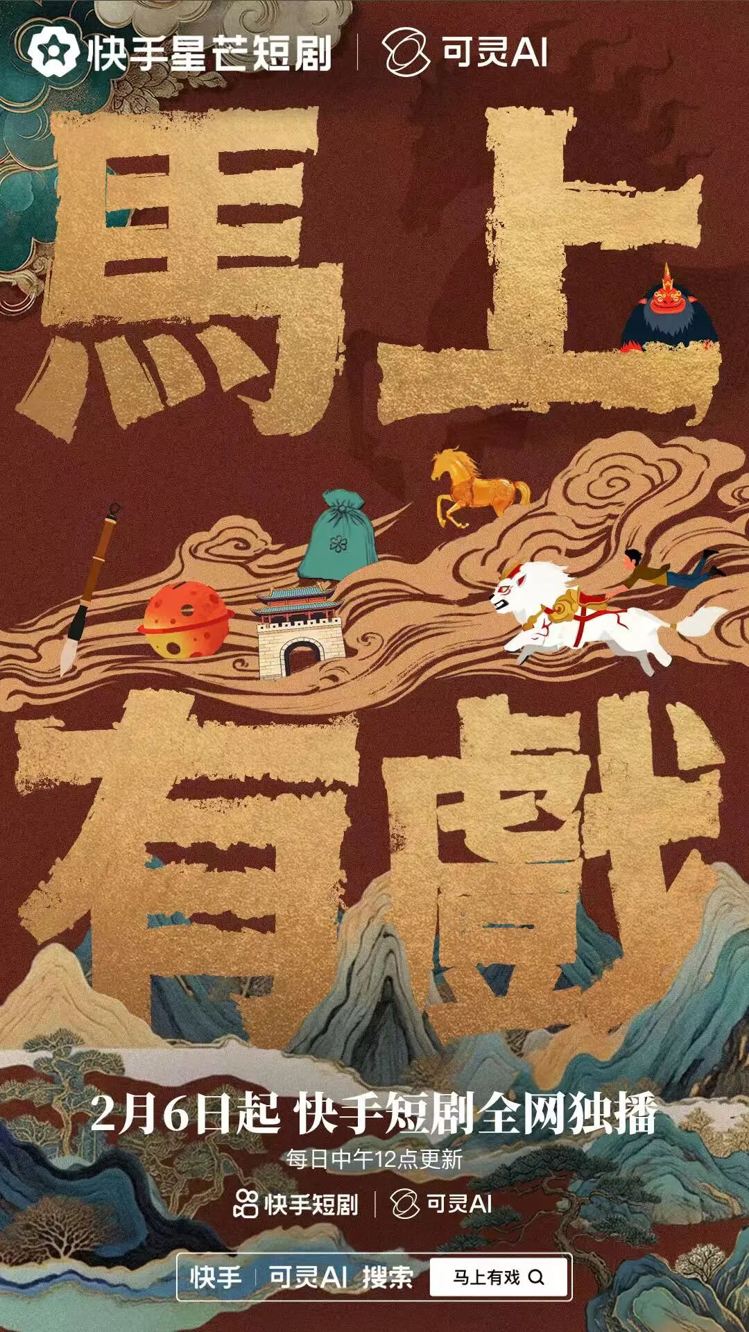 69shuba.ac短剧资讯网