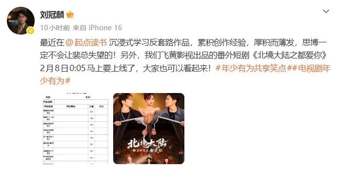 69shuba.ac短剧资讯网