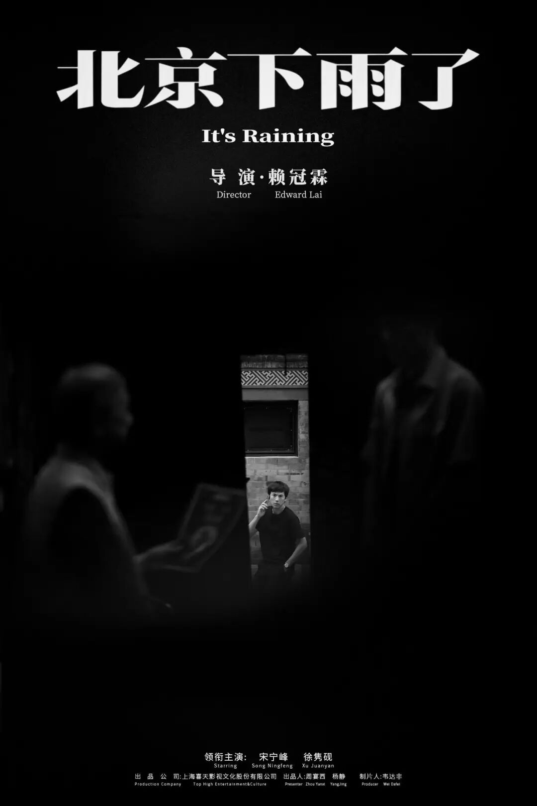 69shuba.ac短剧资讯网