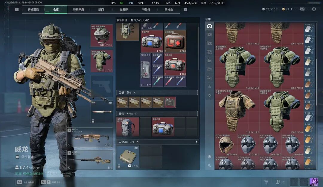 69shuba.ac短剧资讯网