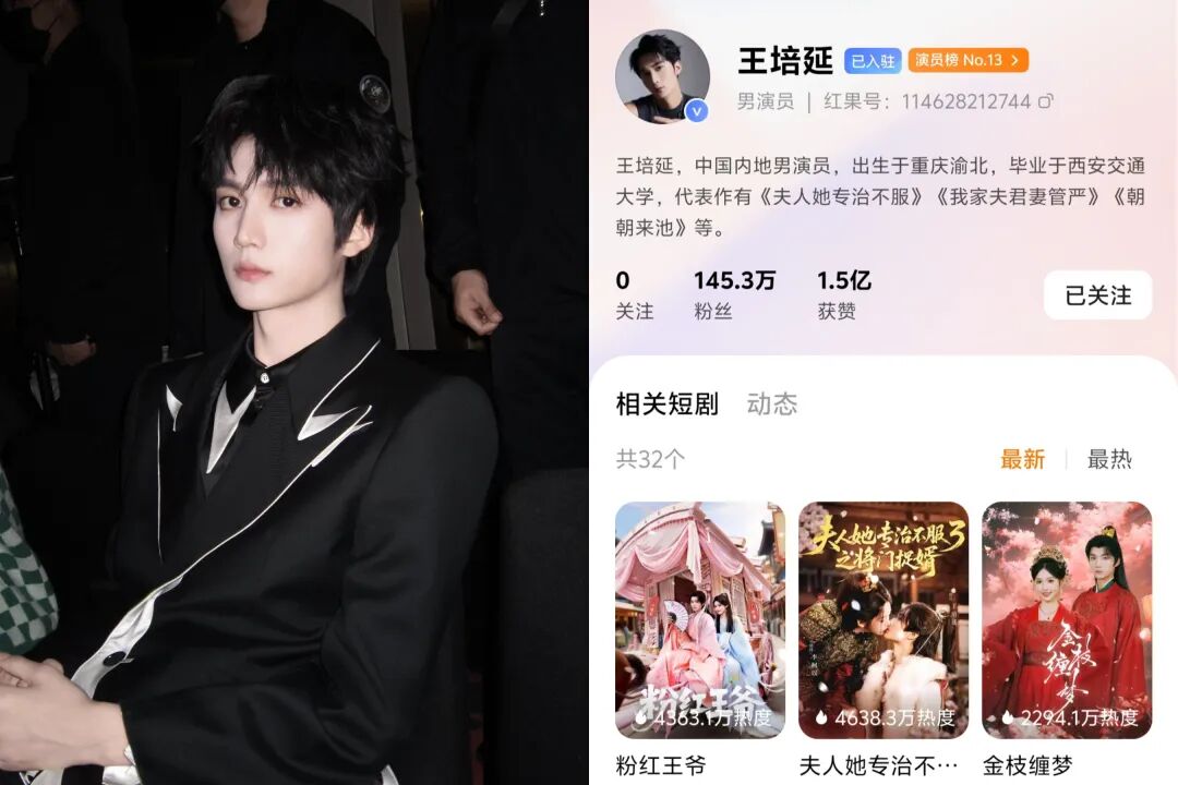 69shuba.ac短剧资讯网