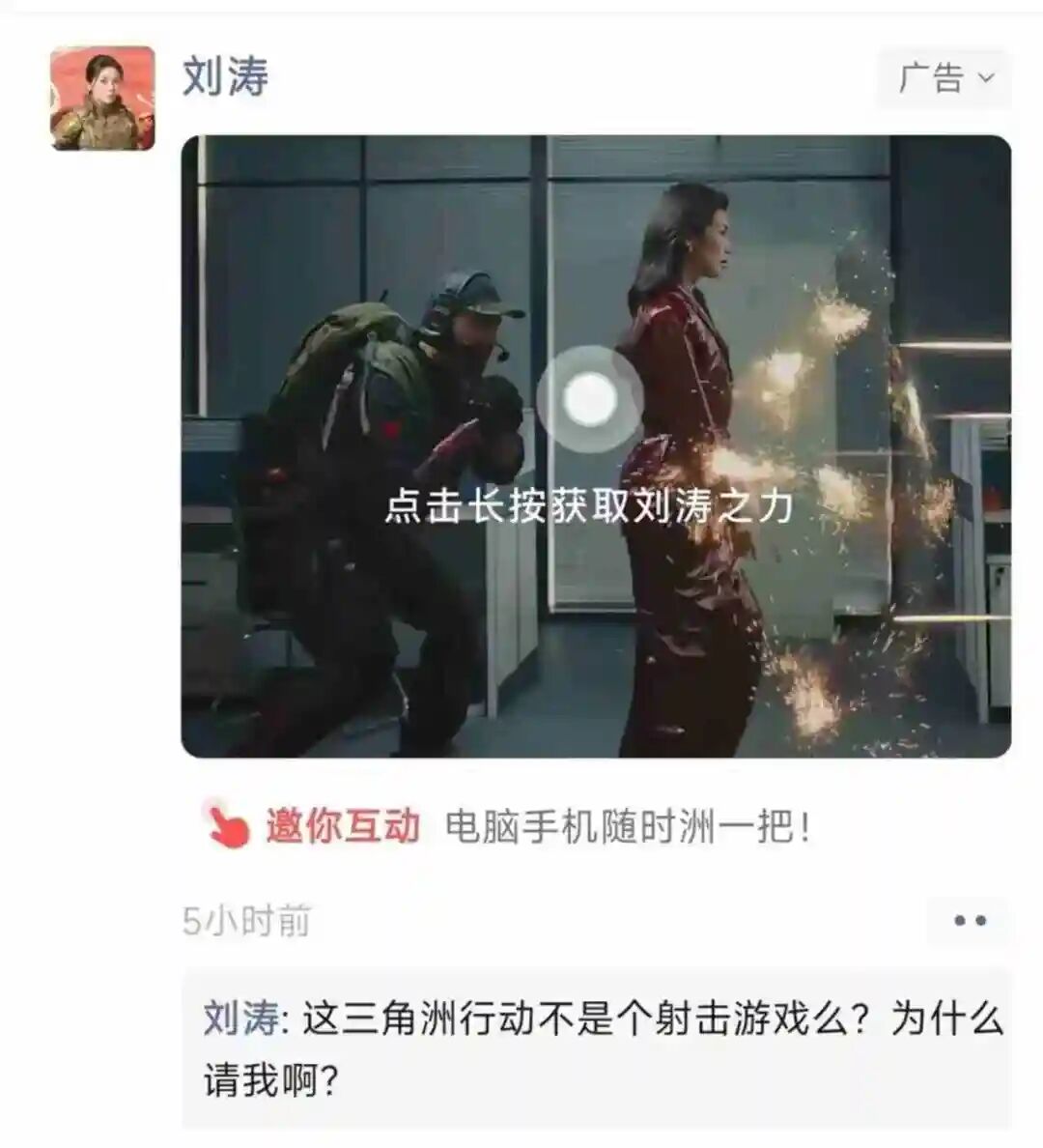 69shuba.ac短剧资讯网