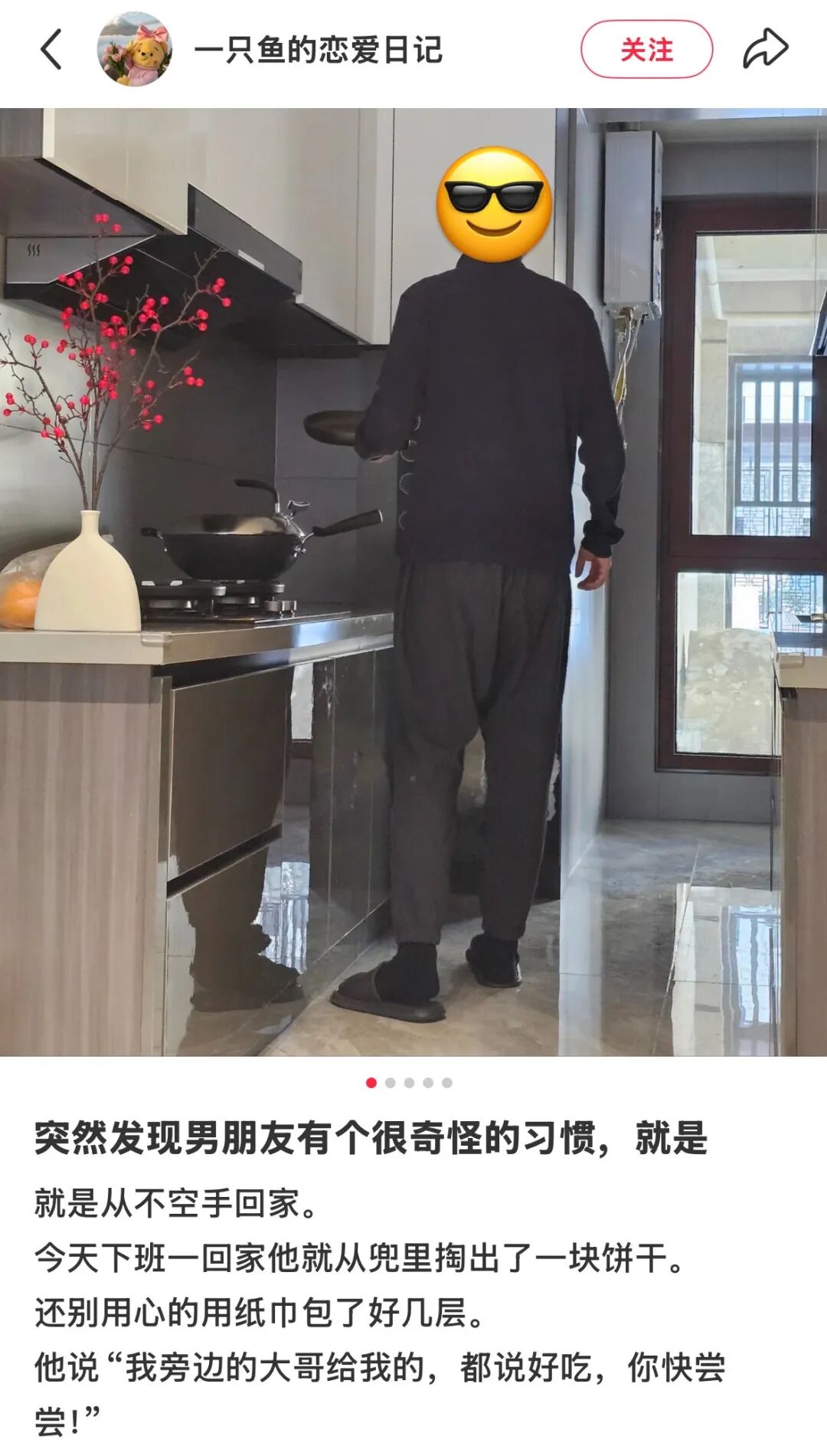 69shuba.ac短剧资讯网