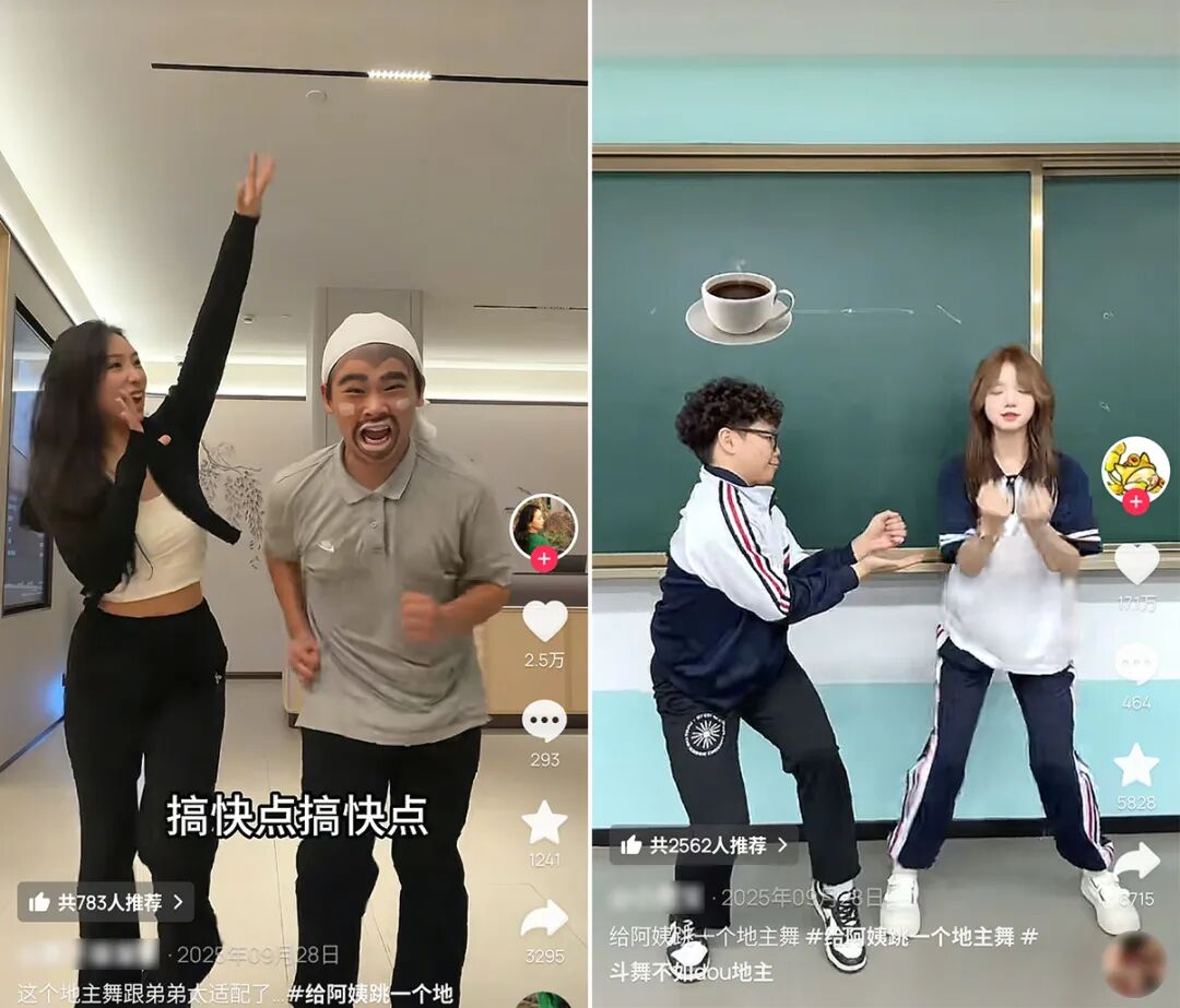 69shuba.ac短剧资讯网