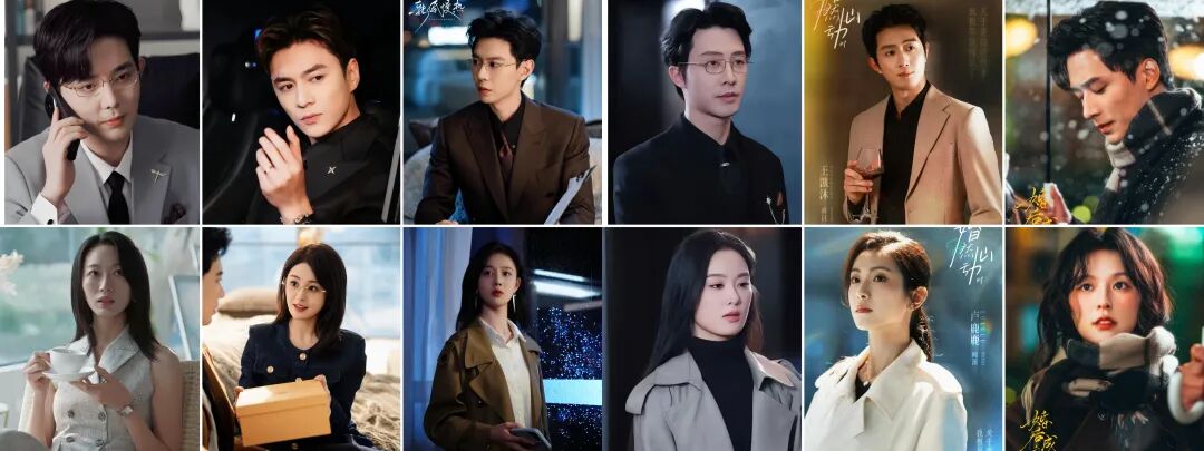 六版&ldquo;商沉&闻溪&rdquo;短剧大PK，王皓祯版《婚后成瘾》压轴登场！先婚后爱的智性恋，哪一版人机夫妇蕞出彩！