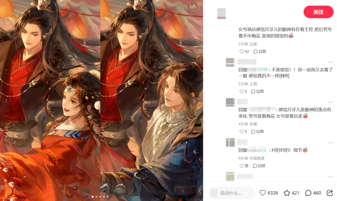 69shuba.ac短剧资讯网