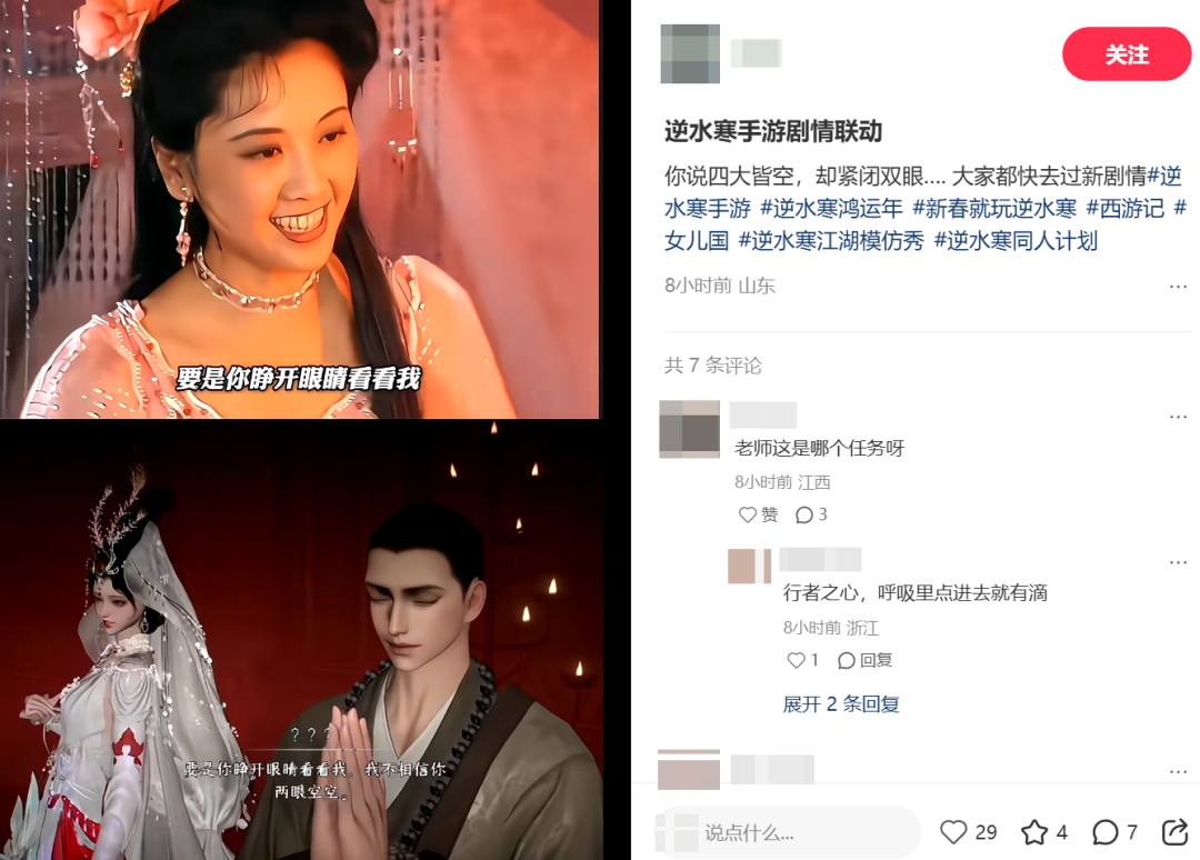 69shuba.ac短剧资讯网