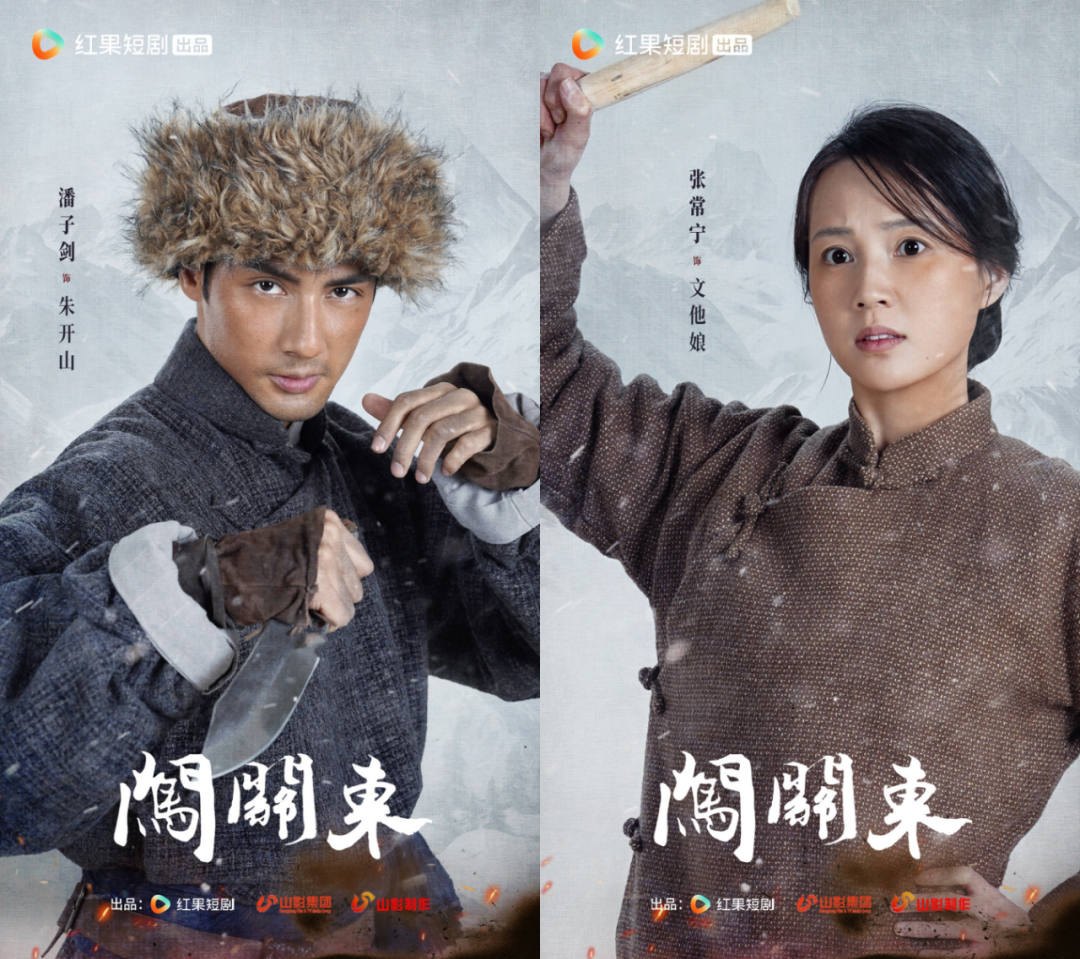 69shuba.ac短剧资讯网