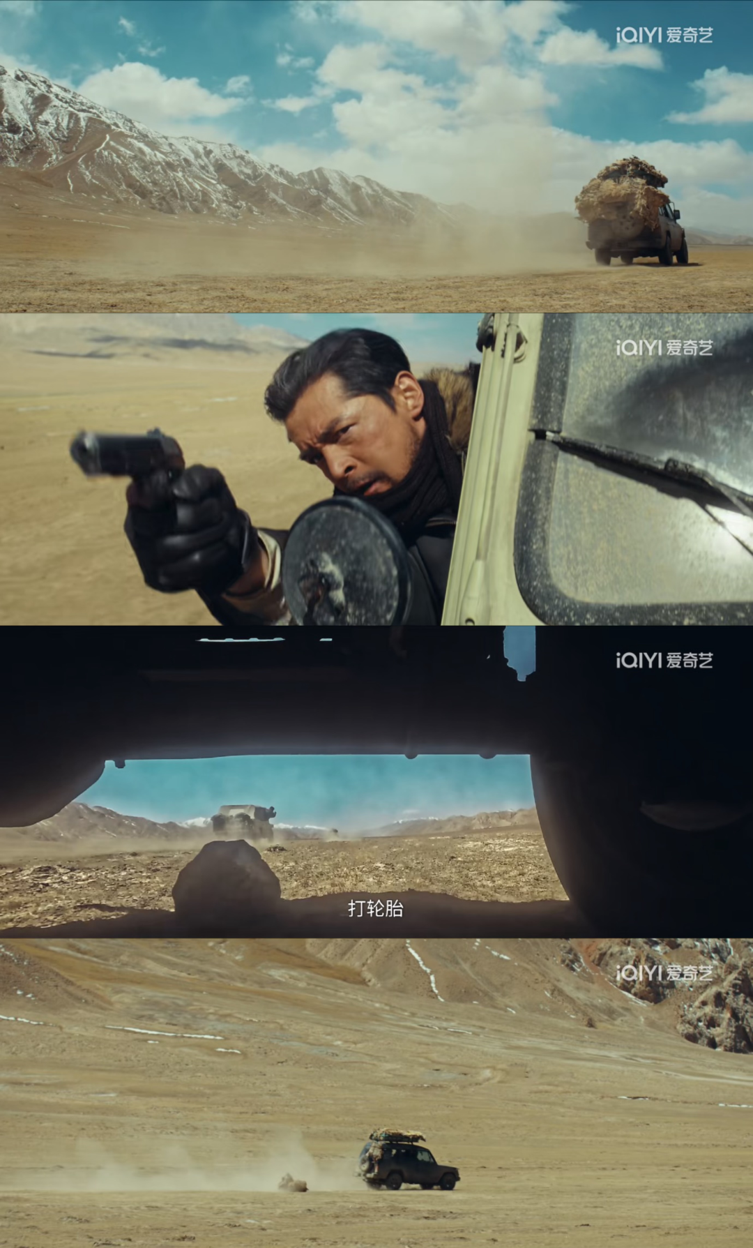 69shuba.ac短剧资讯网