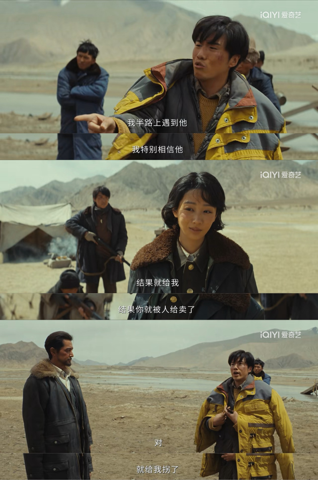 69shuba.ac短剧资讯网