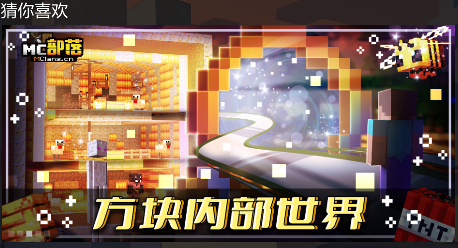 69shuba.ac短剧资讯网