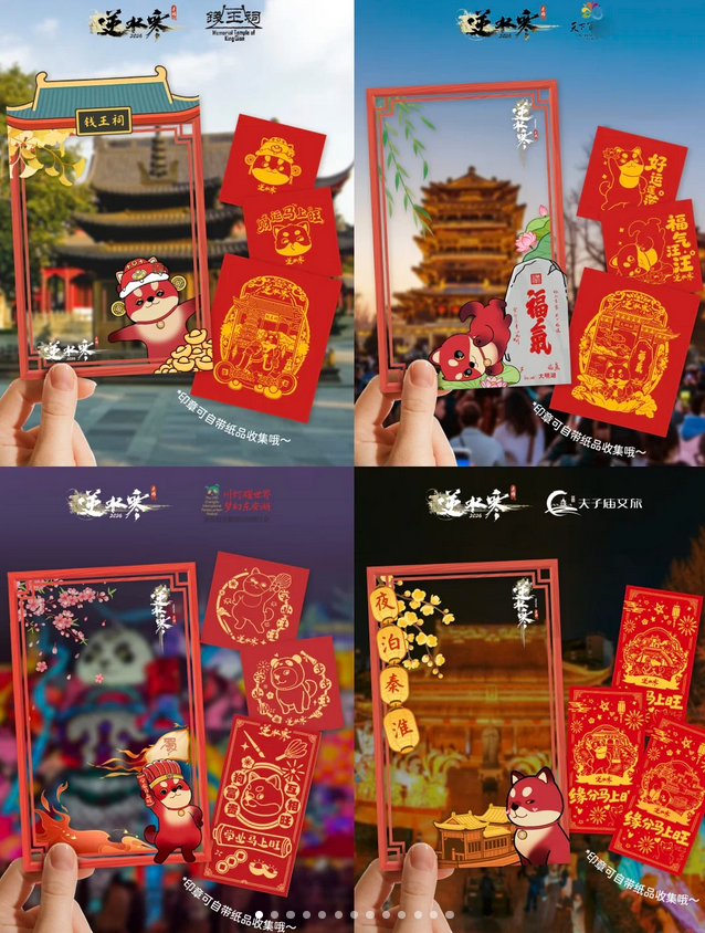 69shuba.ac短剧资讯网