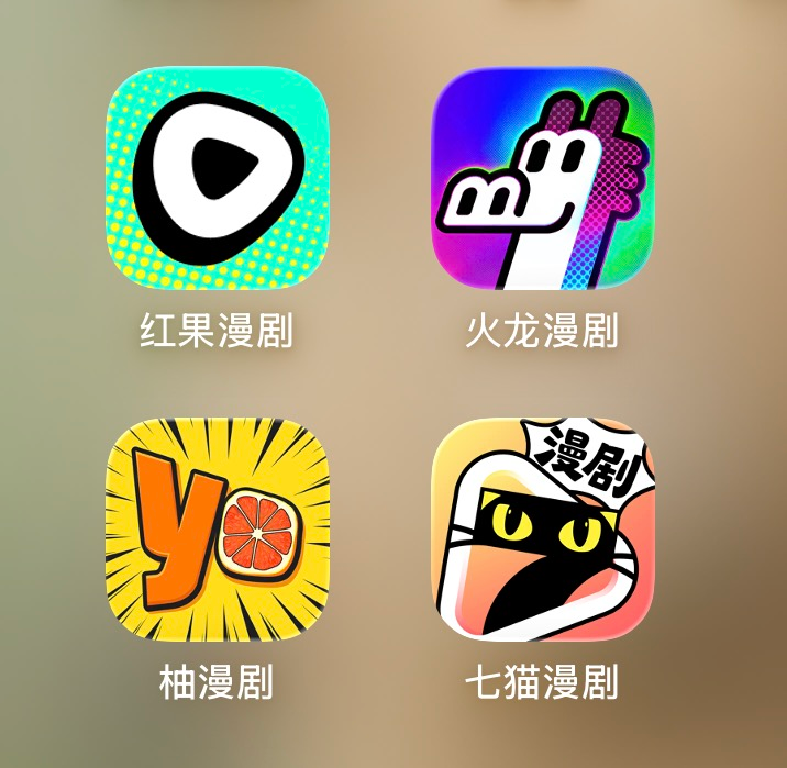 69shuba.ac短剧资讯网