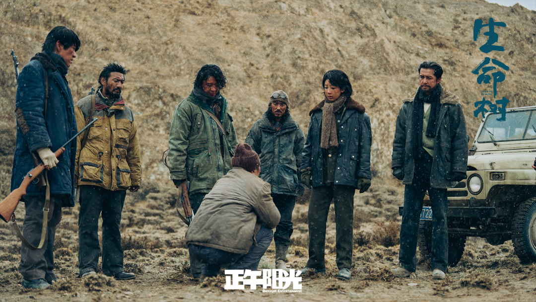 从英雄特写到生态保护全景图，《生命树》的破题妙手解颐