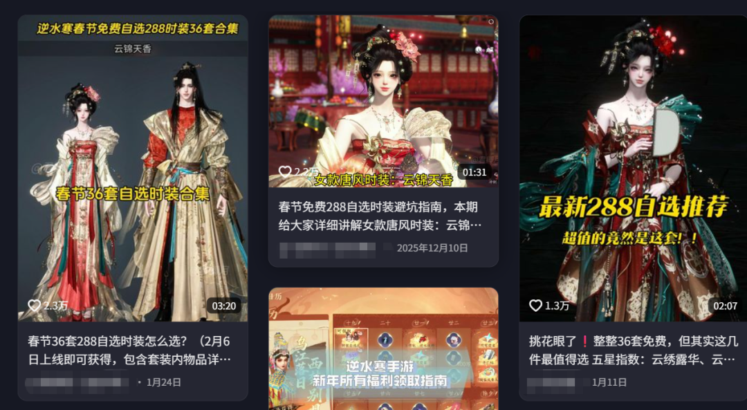 69shuba.ac短剧资讯网