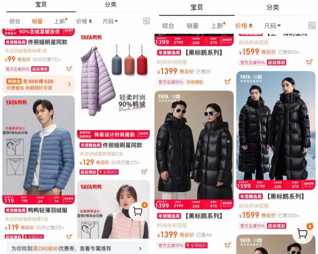 69shuba.ac短剧资讯网