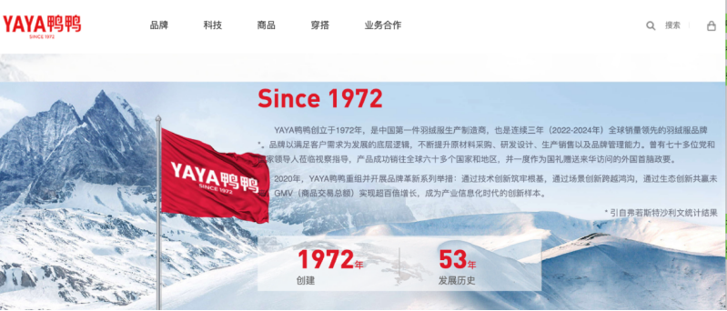 69shuba.ac短剧资讯网