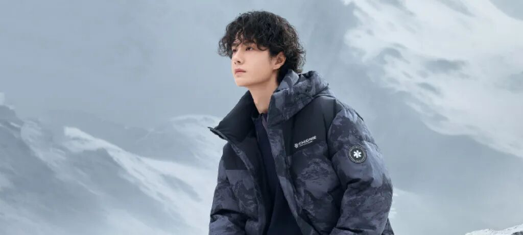 300块一件的国产羽绒服爆红，&ldquo;因为它不会嫌我穷&rdquo;