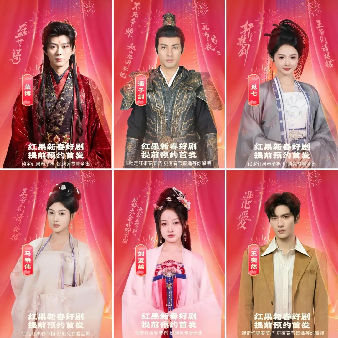 69shuba.ac短剧资讯网