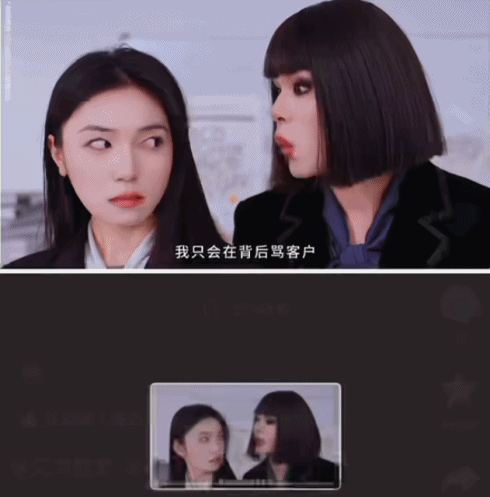 69shuba.ac短剧资讯网