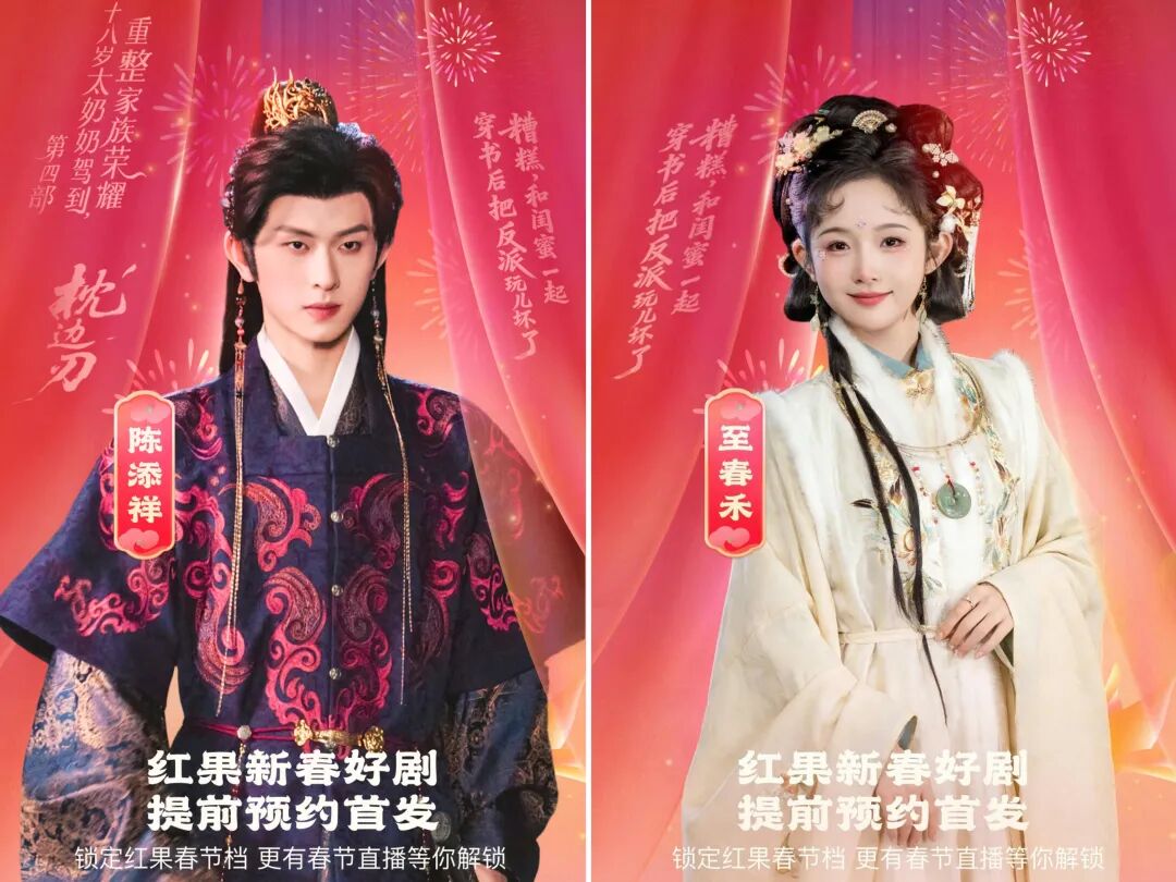 69shuba.ac短剧资讯网