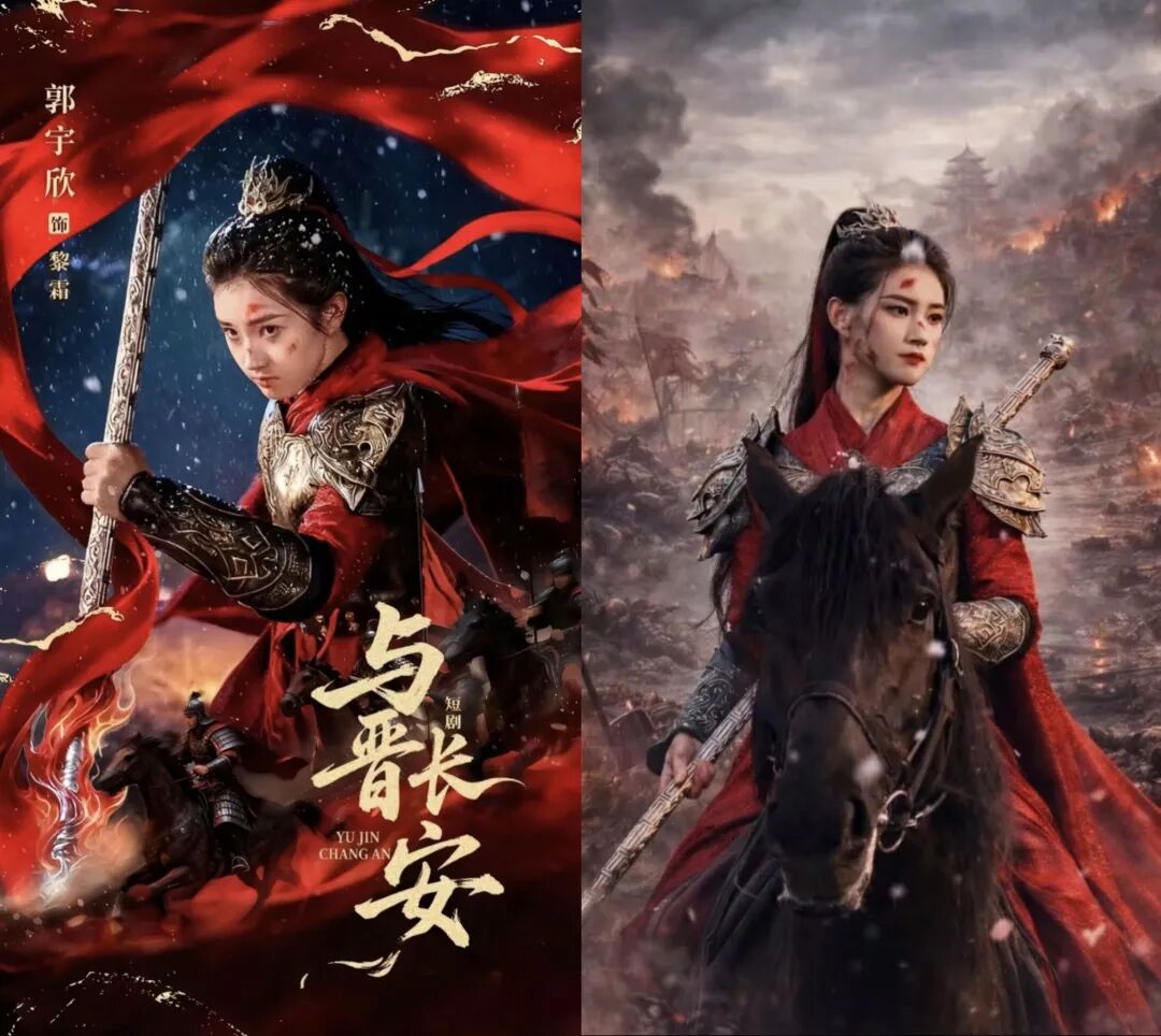 69shuba.ac短剧资讯网