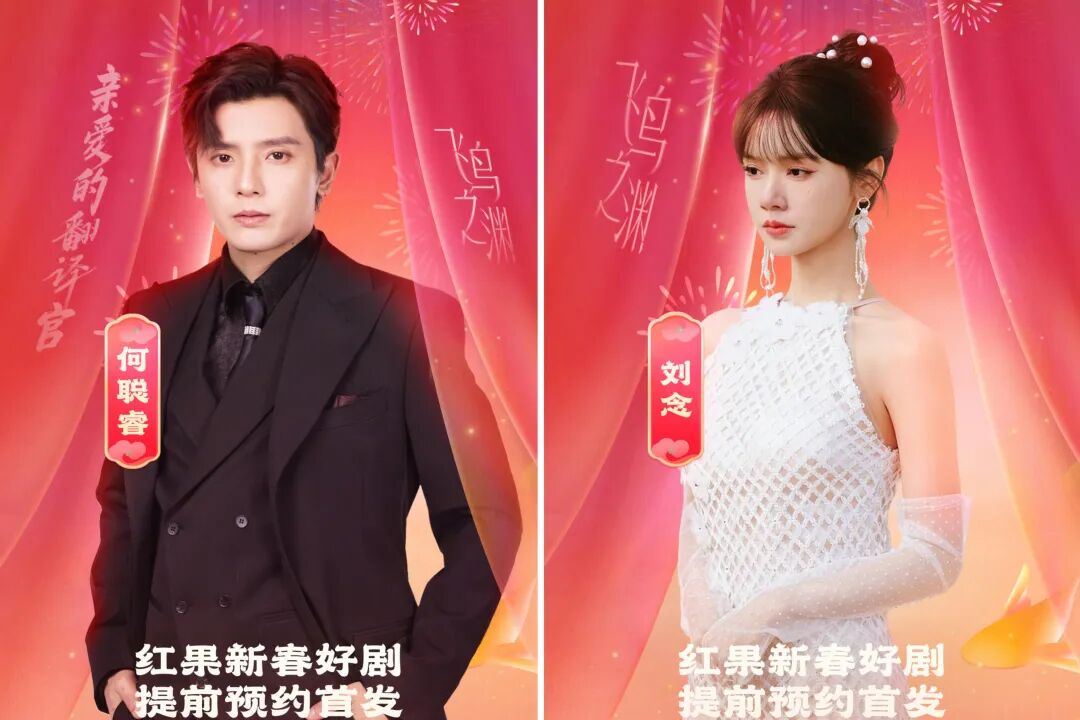 69shuba.ac短剧资讯网