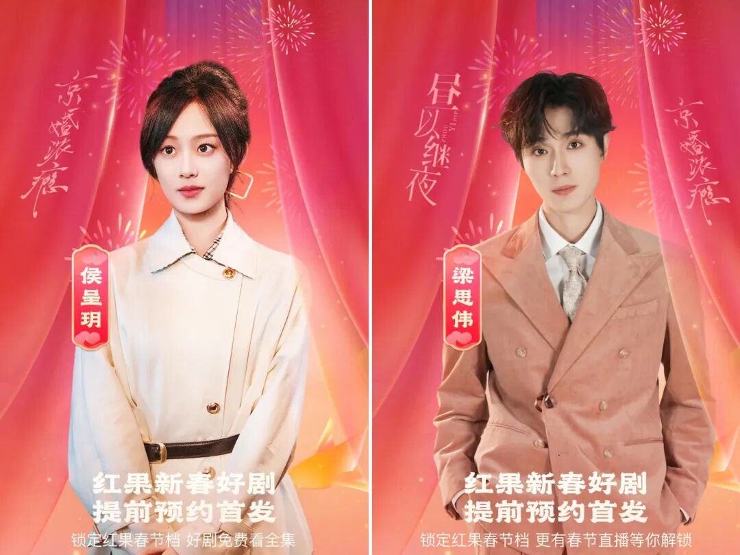 69shuba.ac短剧资讯网