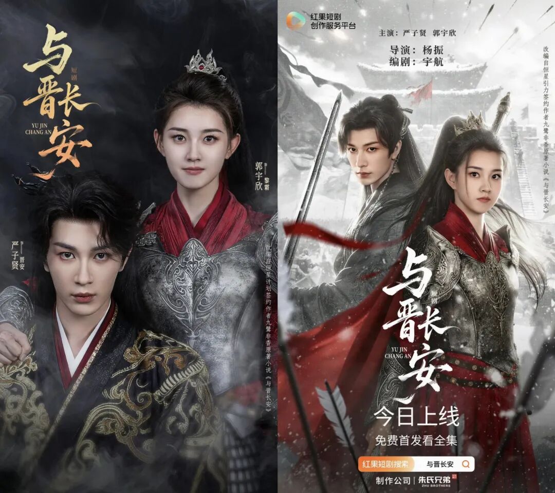 69shuba.ac短剧资讯网