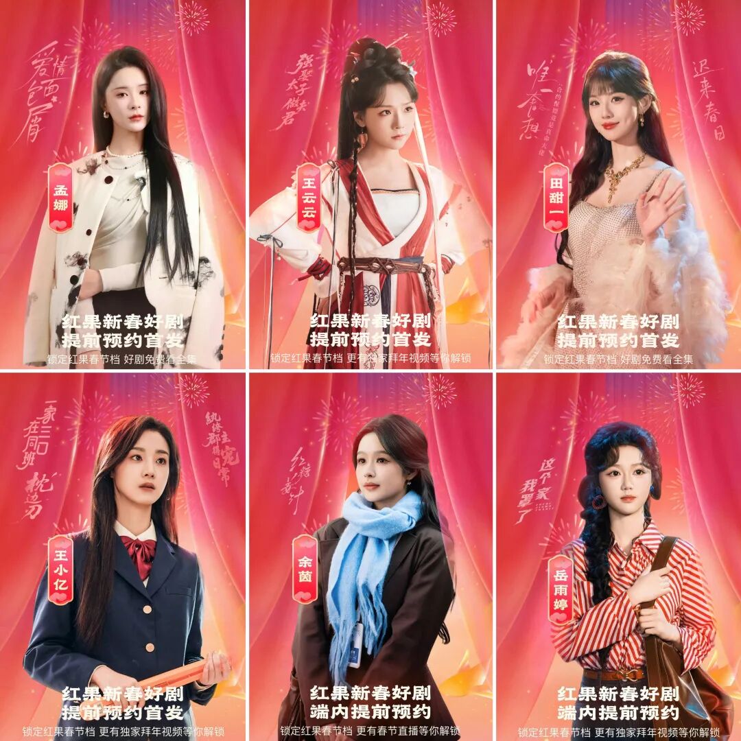 69shuba.ac短剧资讯网