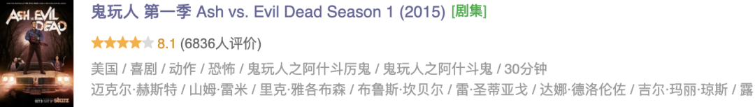 69shuba.ac短剧资讯网