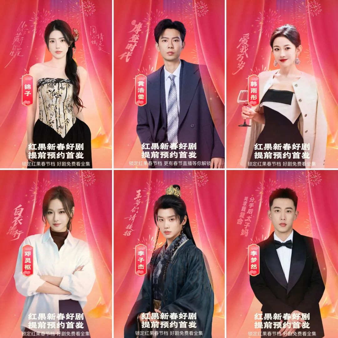 69shuba.ac短剧资讯网