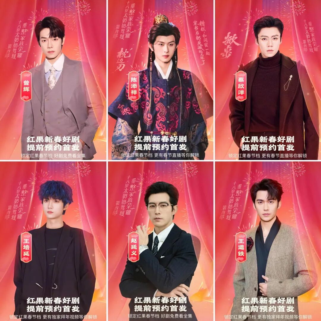 69shuba.ac短剧资讯网