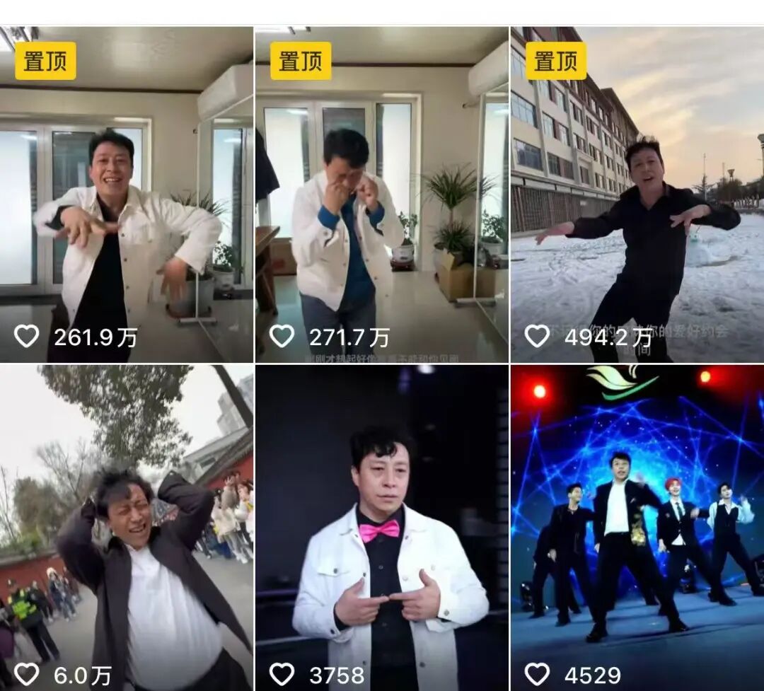 69shuba.ac短剧资讯网