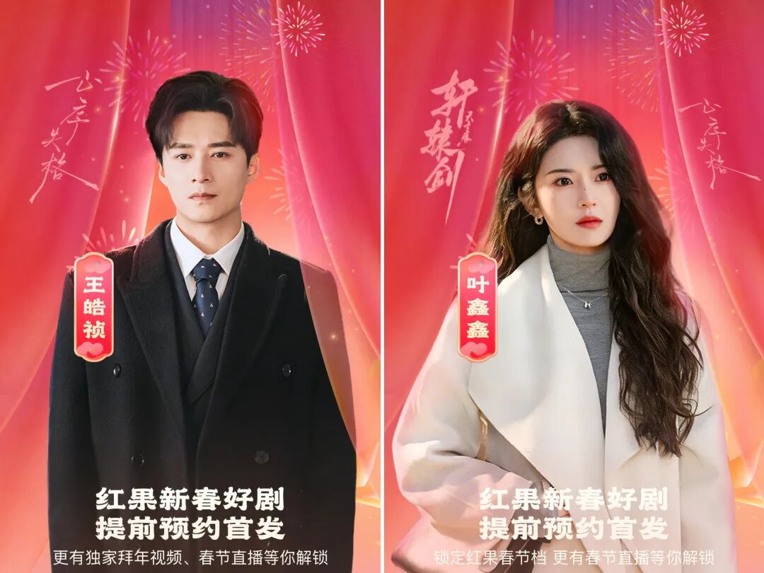 69shuba.ac短剧资讯网