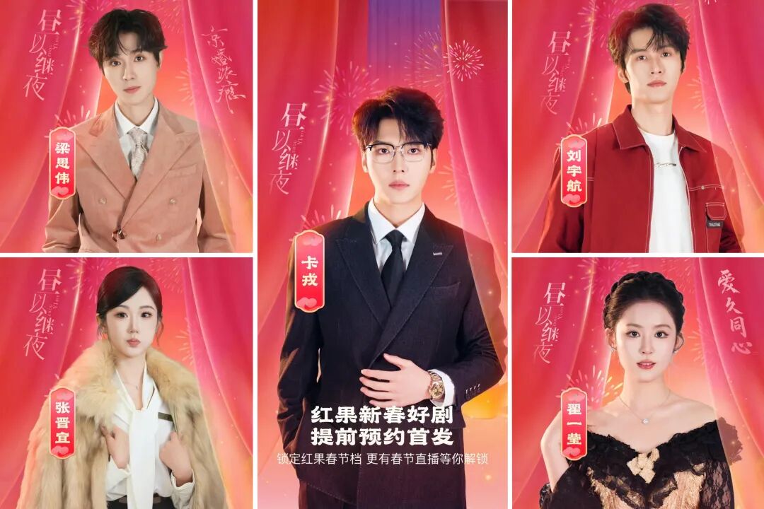 69shuba.ac短剧资讯网